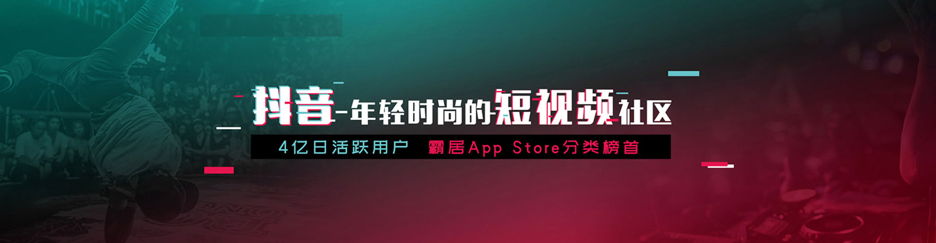 南关百度推广竞价