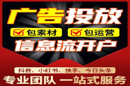 SEM托管公司案例：业绩提升之道